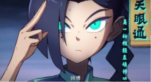 玄武国和斯坦国都盯上小鸡岛,不仅是因为能量石