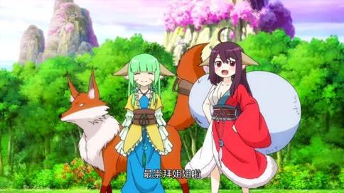 《狐妖小红娘》狐妖三姐妹被保护得最好的不是苏苏，而是雅雅