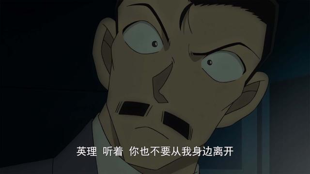 毛利小五郎并不是普通人？恰恰相反，他才是最普通的一个
