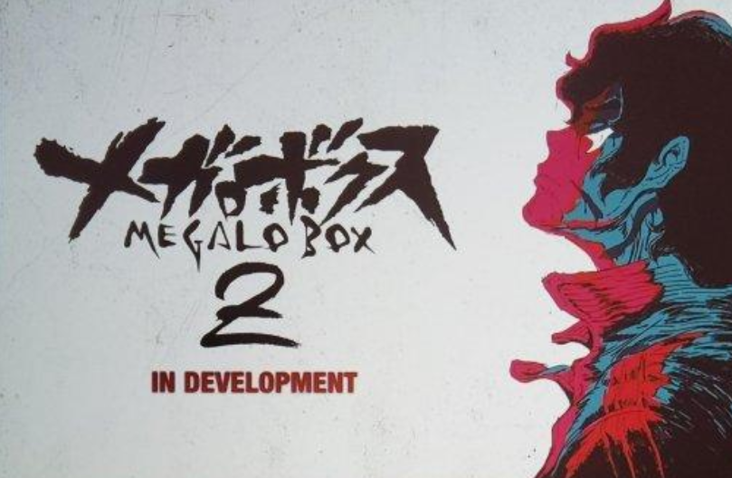 MegaloBox第二季制作中，PV给出大量情报