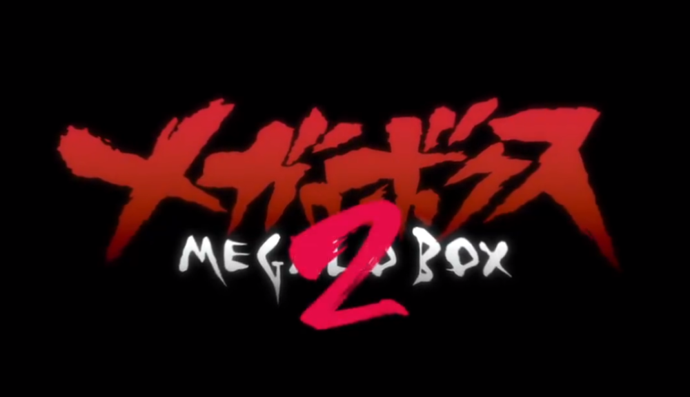 MegaloBox第二季制作中，PV给出大量情报