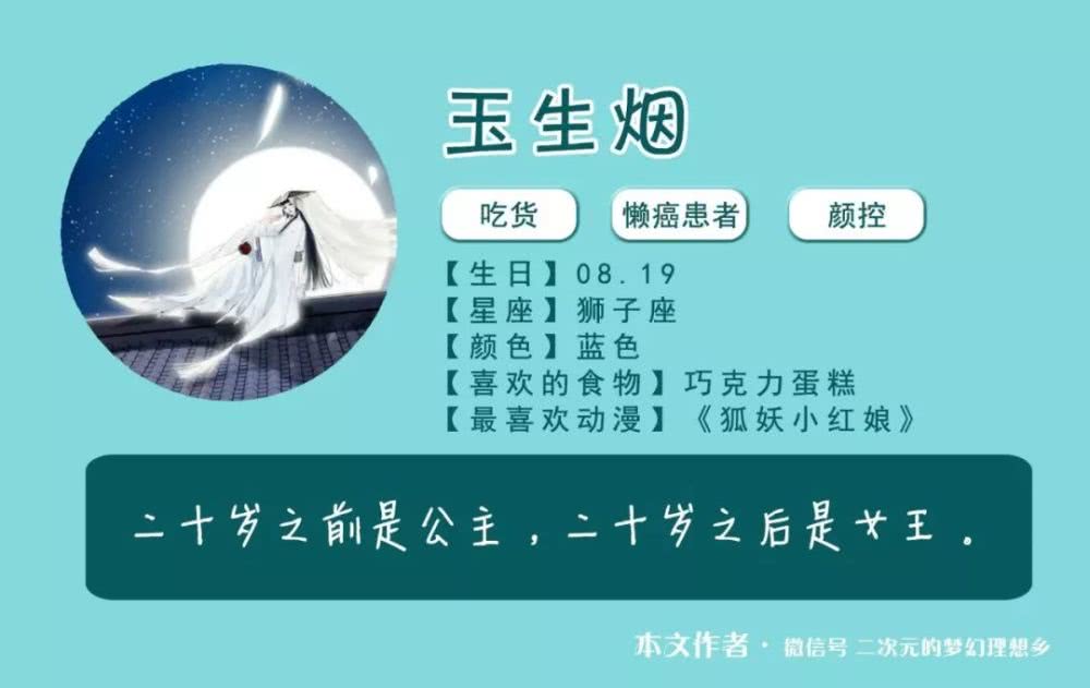 明明互为舔狗，还装那么讨厌干嘛？