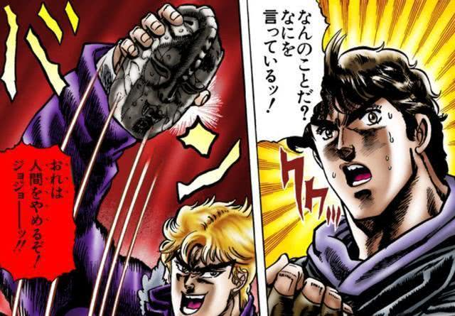 考古学家发现玉石假面，动漫爱好者吐槽：JOJO！我不做人了