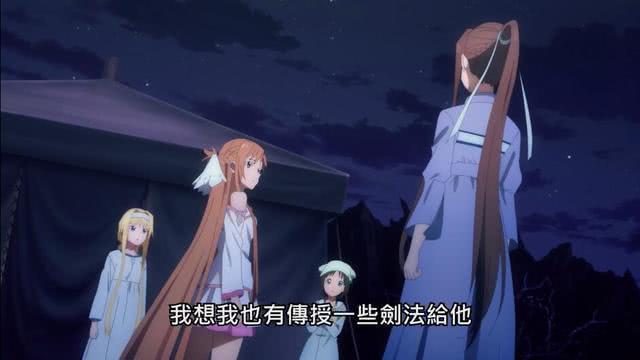 UW世界，桐人后宫齐聚，本该厮杀的场面，变成了姐妹之间相互炫耀