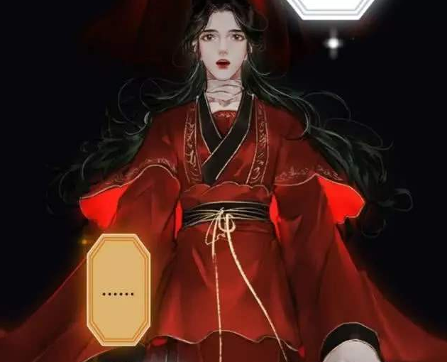 《天官赐福》最惨的三位美女，一个比一个美，却一个比一个惨！