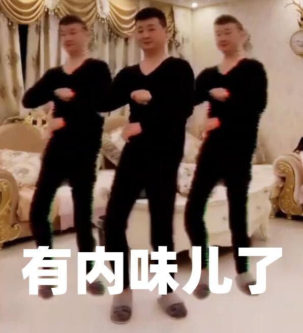 为什么如今的B站，铺天盖地都是土味儿视频，真的变味了？