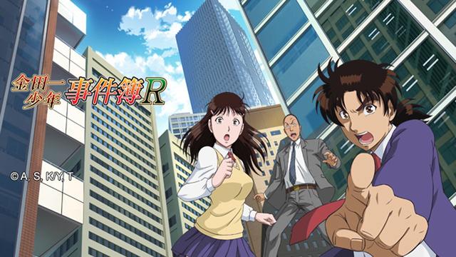 除了《名侦探柯南》,这几部日本动漫也是悬疑推理题材的佳作