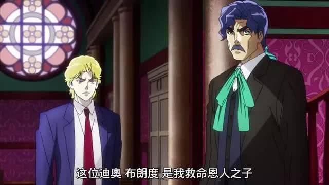 JOJO的奇妙冒险：从小混混演变成恶人的救世主，DIO成长了多少？