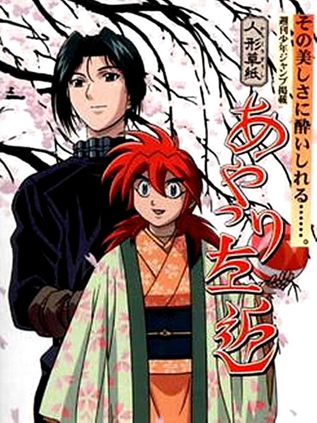 除了《名侦探柯南》,这几部日本动漫也是悬疑推理题材的佳作