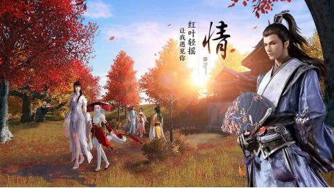 天涯明月刀暑假公测,一梦江湖地位不保?悬