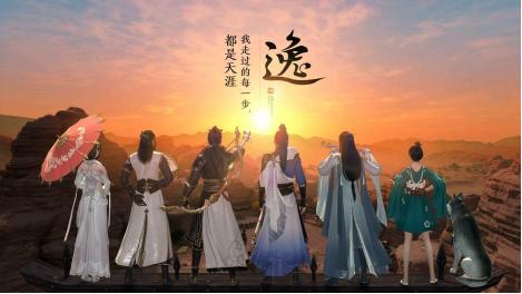 天涯明月刀暑假公测,一梦江湖地位不保?悬