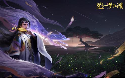 天涯明月刀暑假公测,一梦江湖地位不保?悬