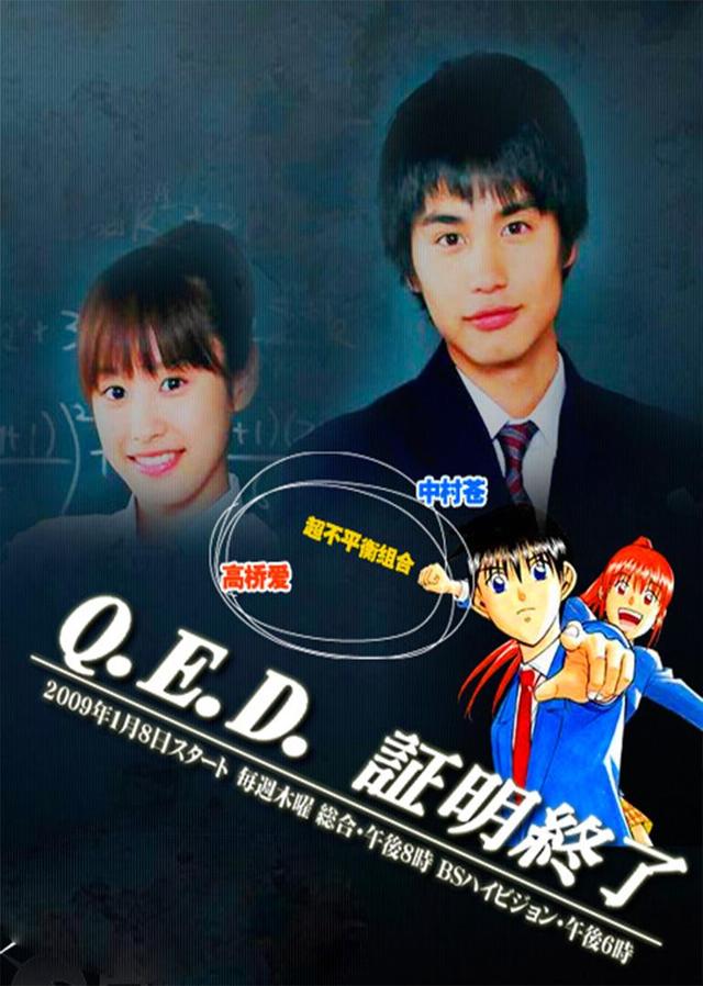 除了《名侦探柯南》,这几部日本动漫也是悬疑推理题材的佳作