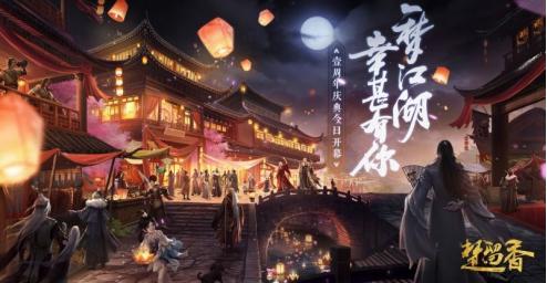 天涯明月刀暑假公测,一梦江湖地位不保?悬