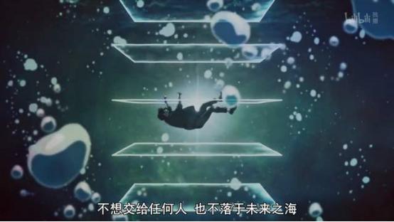 一月番当中的宝藏,这种好看的番剧,腐眼可以绕道吗