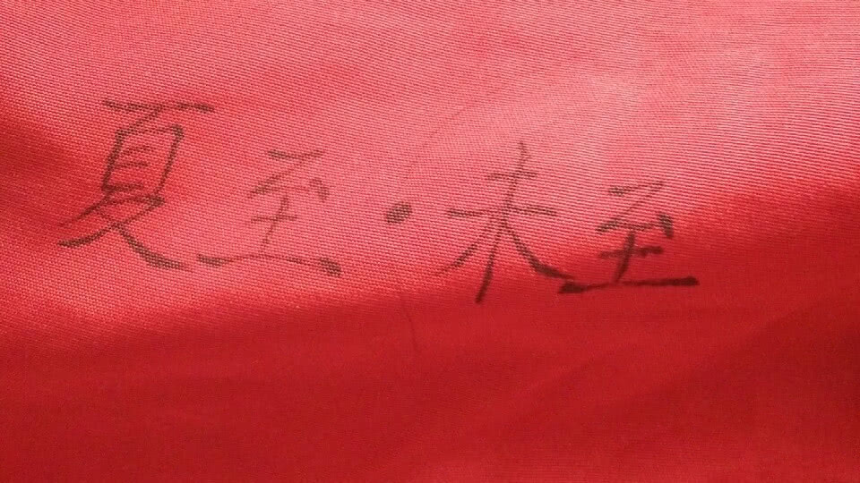 那批喜欢画校服的学生长大了，给你校服画动漫的同学还在么