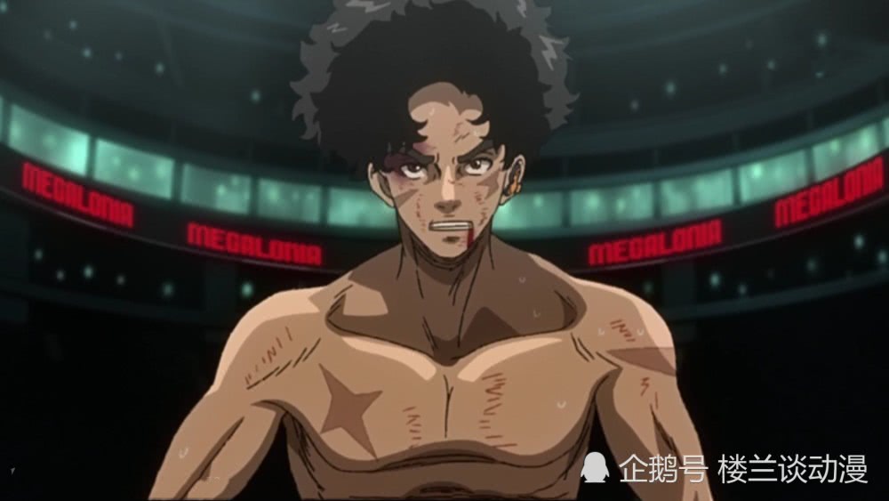 Megalo Box：为什么能够在B站高达9.8分？绝不是打拳那么简单