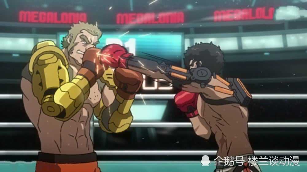 Megalo Box：为什么能够在B站高达9.8分？绝不是打拳那么简单