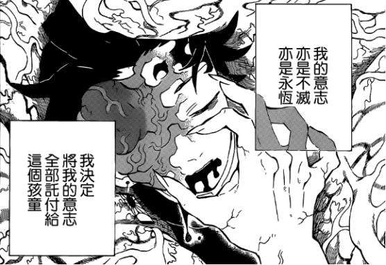 为什么英雄主义是动漫中的主流?不是人向往美好,而是邪恶太难写