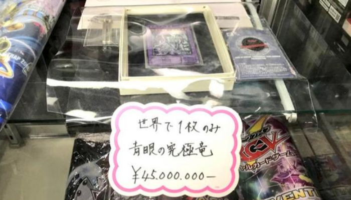 手办不如“纸”贵，一张卡片定价300万，原因却合情合理