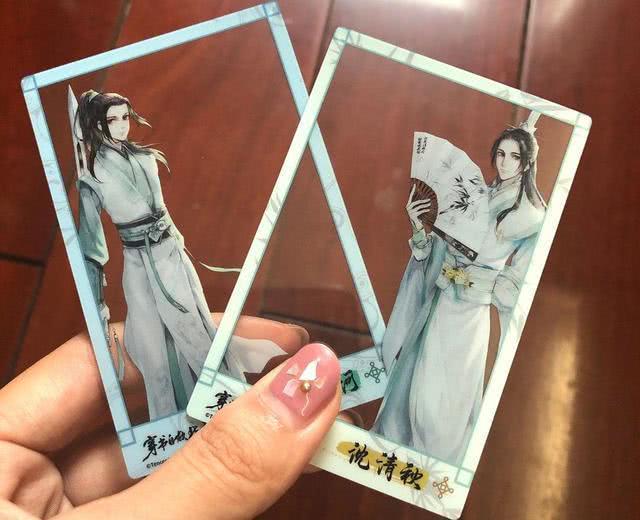 《天官赐福》师青玄漫画人设公布，《渣反》周边暗藏玄机，超惊喜