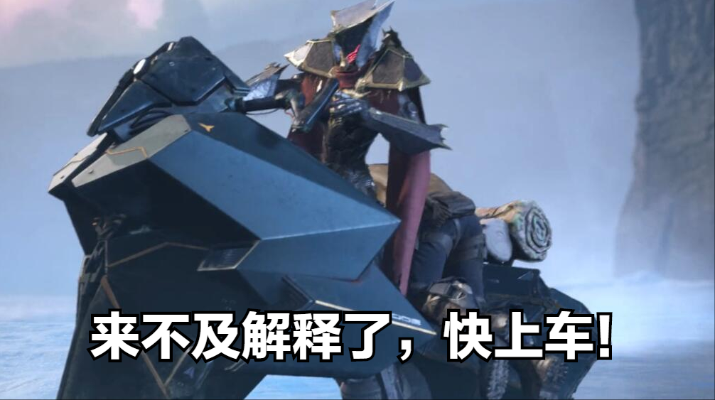 星骸骑士:女主哥哥背叛索恩帝国?动画早有给出原因 星骸骑士:女主哥哥背叛索恩帝国?动画早有给出原因