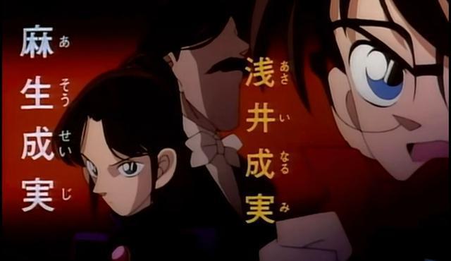 《柯南》1000集重制动画案件确定了,是早期经典的动画案件 《柯南》1000集重制动画案件确定了,是早期经典的动画案件
