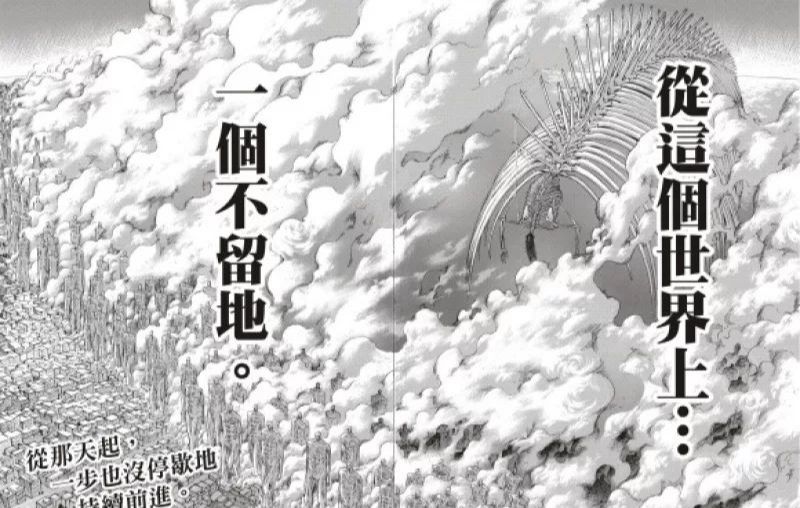 进击的巨人：没人会有好结局，作者谏山创将以悲剧收尾