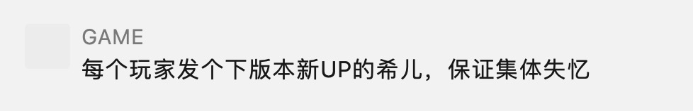 因为一段“热舞”，创始人遭玩家刺杀！吸金50亿的游戏巨头怎么了