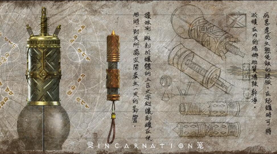灵笼特别篇上线,第一季完结前开始填坑,灯塔要重生? 灵笼特别篇上线,第一季完结前开始填坑,灯塔要重生?